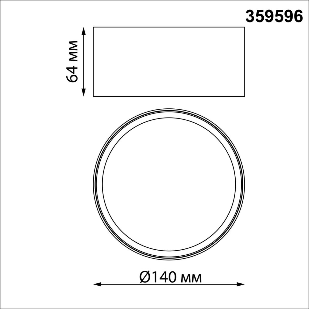 Светильник накладной светодиодный с переключателем цветовой темперетуры Novotech 359596 Светильник накладной светодиодный с переключателем цветовой темперетуры Novotech 359596