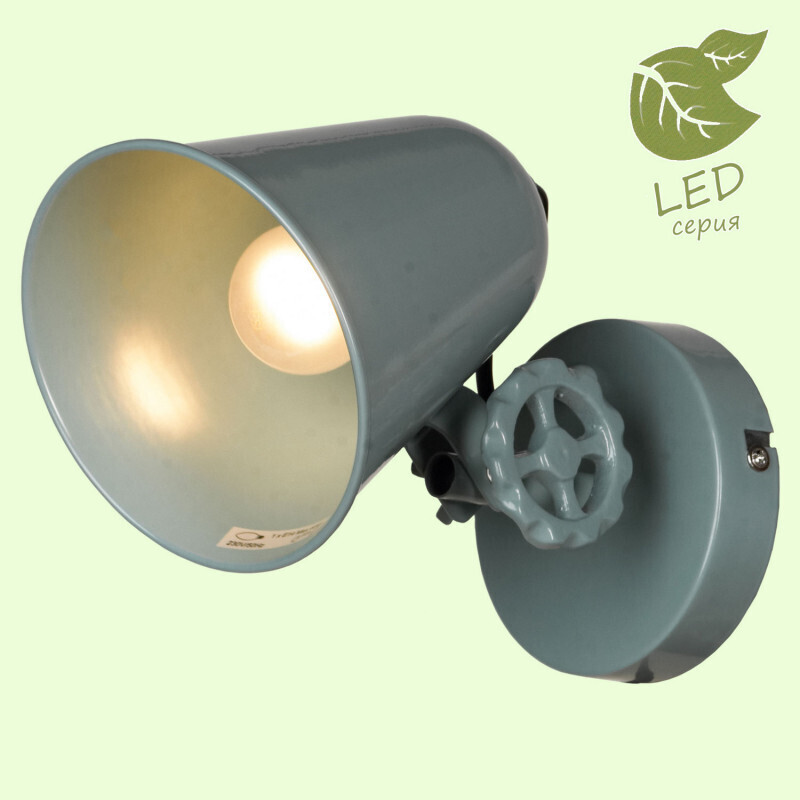 Бра Lussole LOFT GRLSP-9571