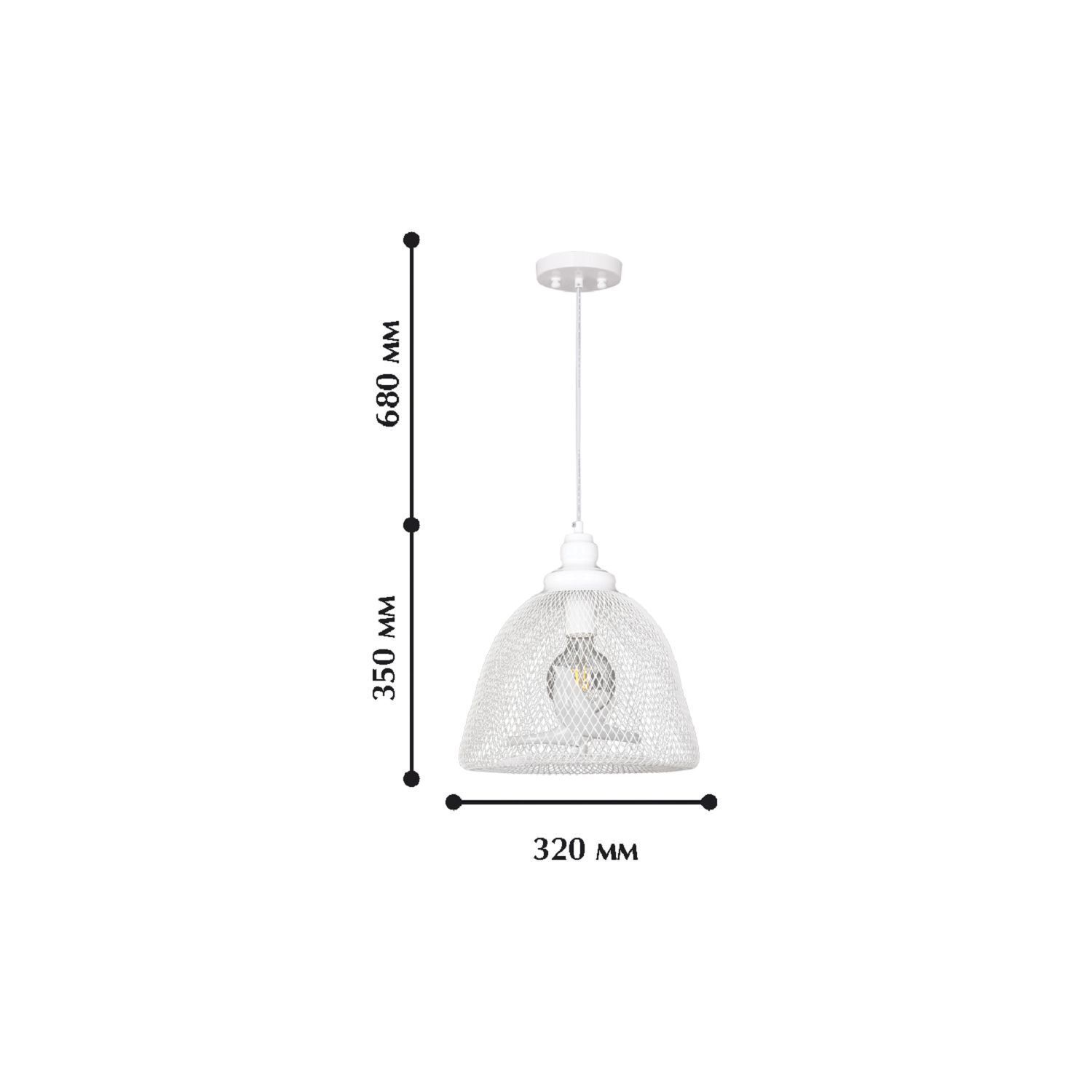 Подвесной светильник Favourite 1753-1P