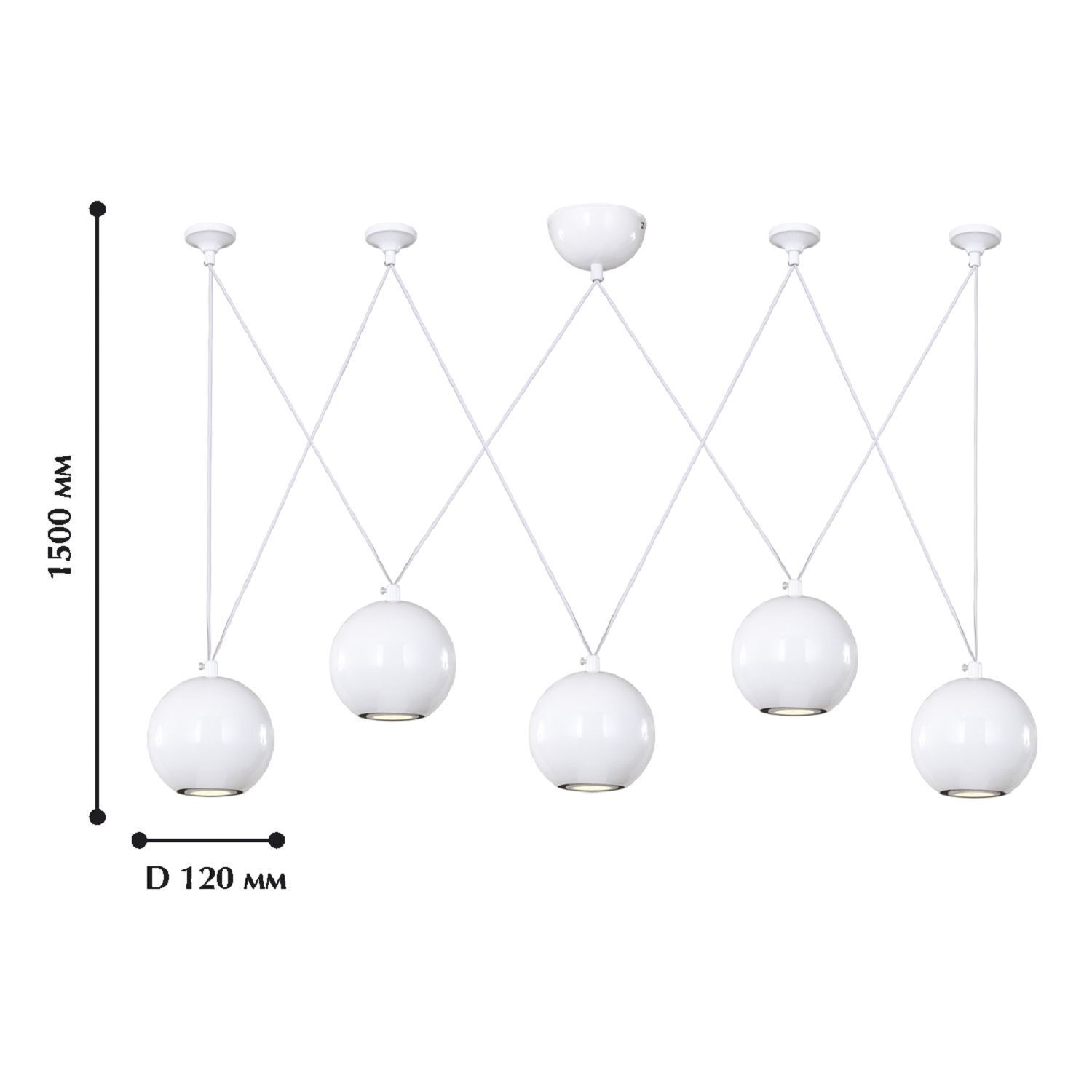 Люстра Favourite 1599-5P