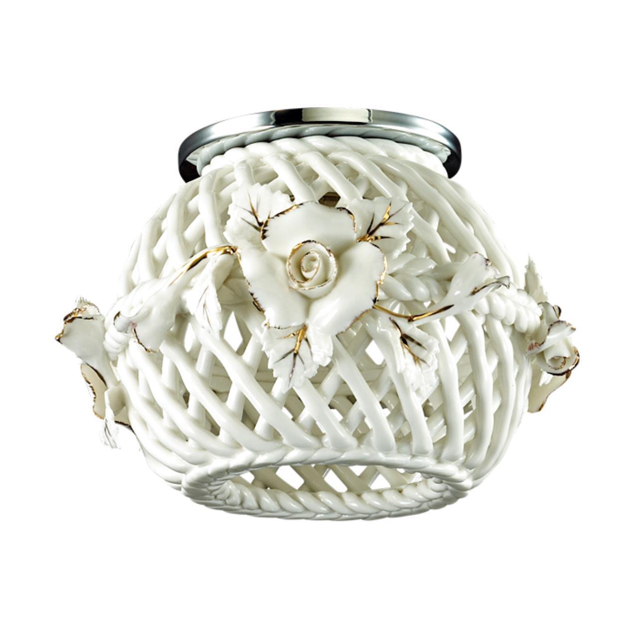 Встраиваемый декоративный светильник Novotech 370207