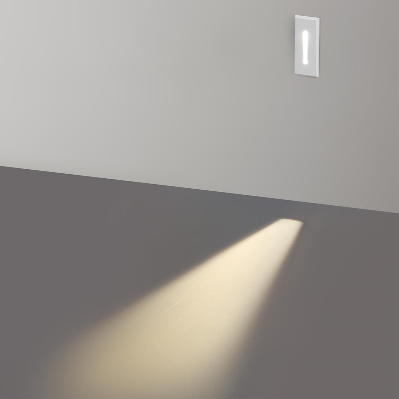 Подсветка для лестниц Odeon Light 7055/3WL