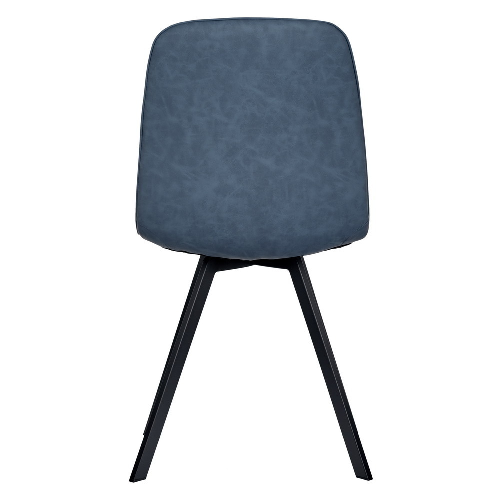 Стул Tom синий Bradex Home FR 0607