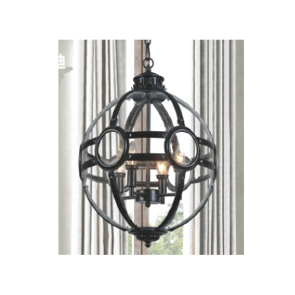 Люстра Delight Collection Hagerty 4 black