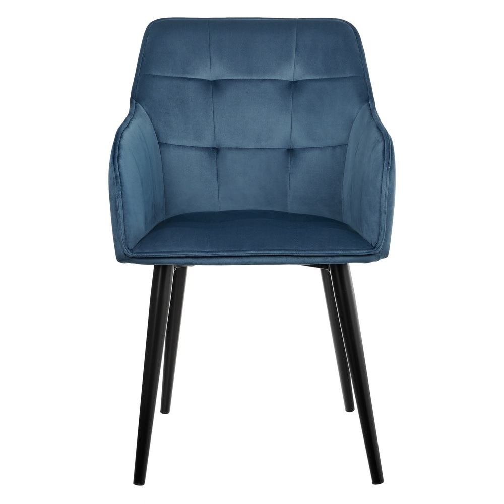 Стул Amsterdam синий Bradex Home RF 0046