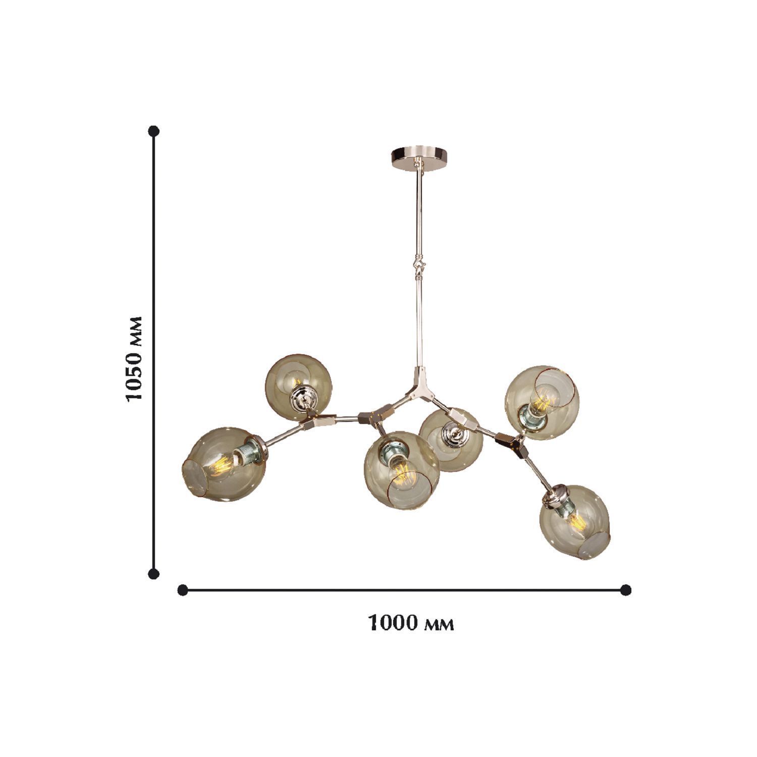 Люстра Favourite 1741-6P