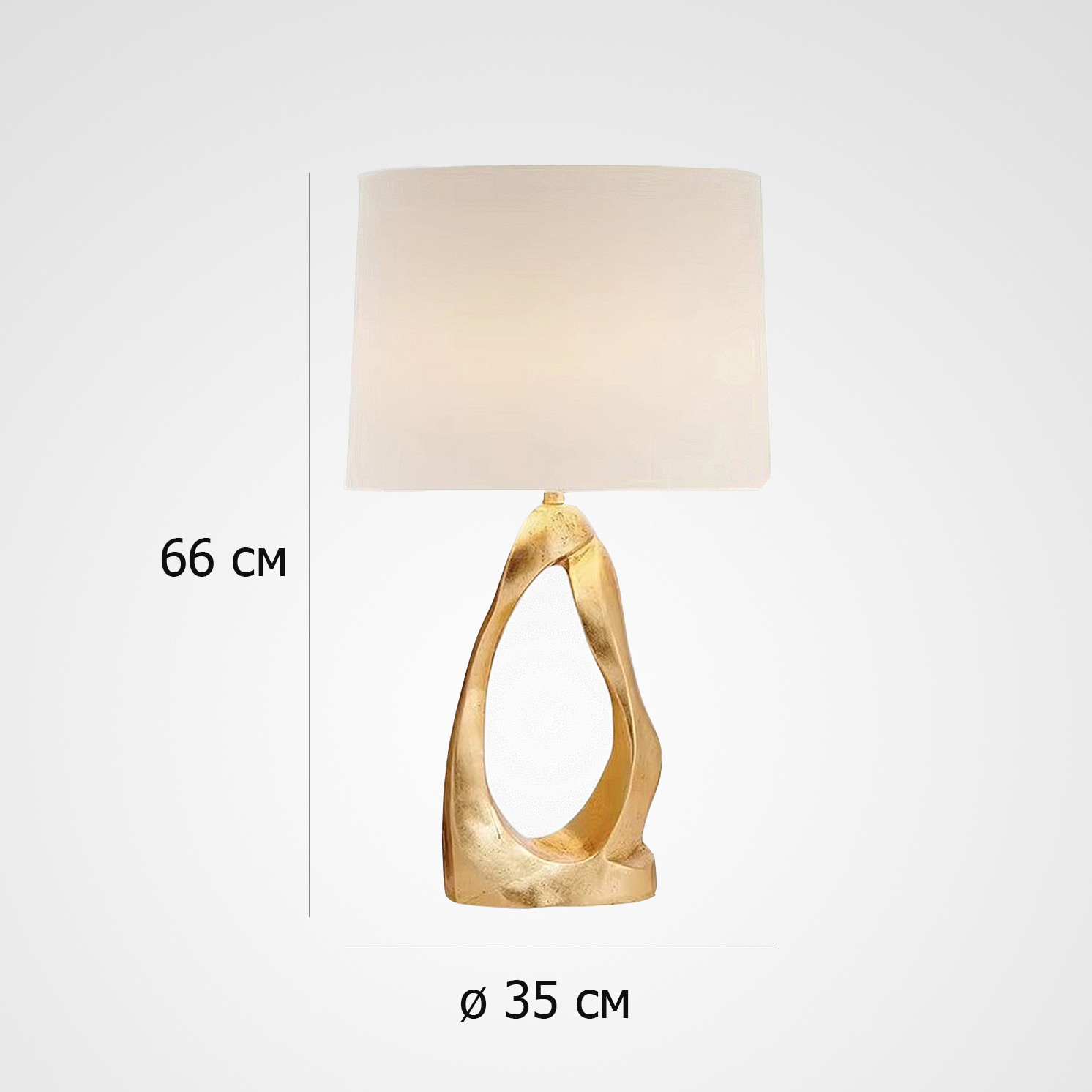 Настольная лампа Bungy Gold by ImperiumLoft