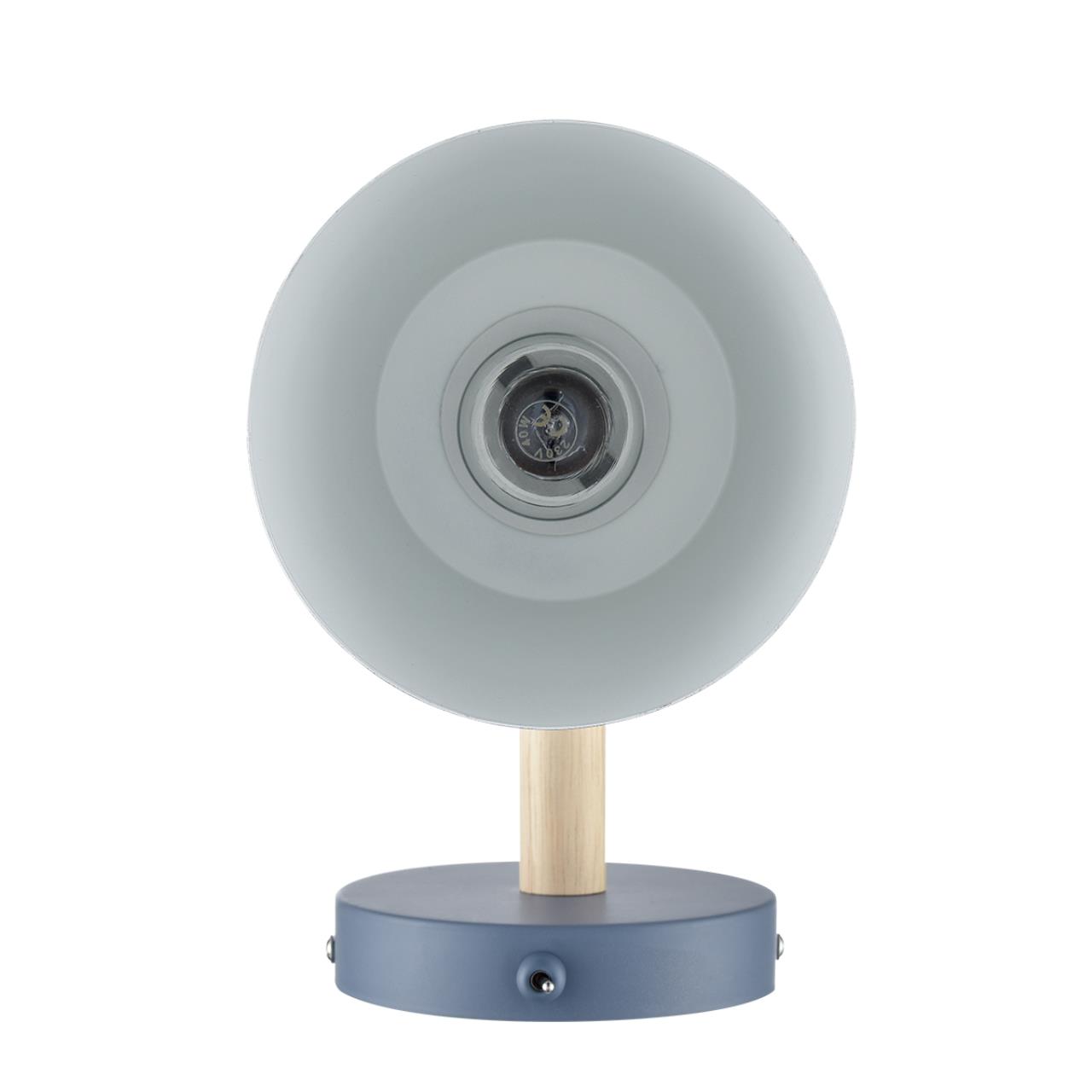 Бра Lumion 8098/1W