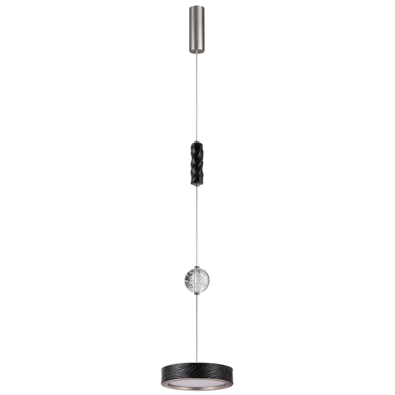 Подвес Odeon Light 5451/32LB