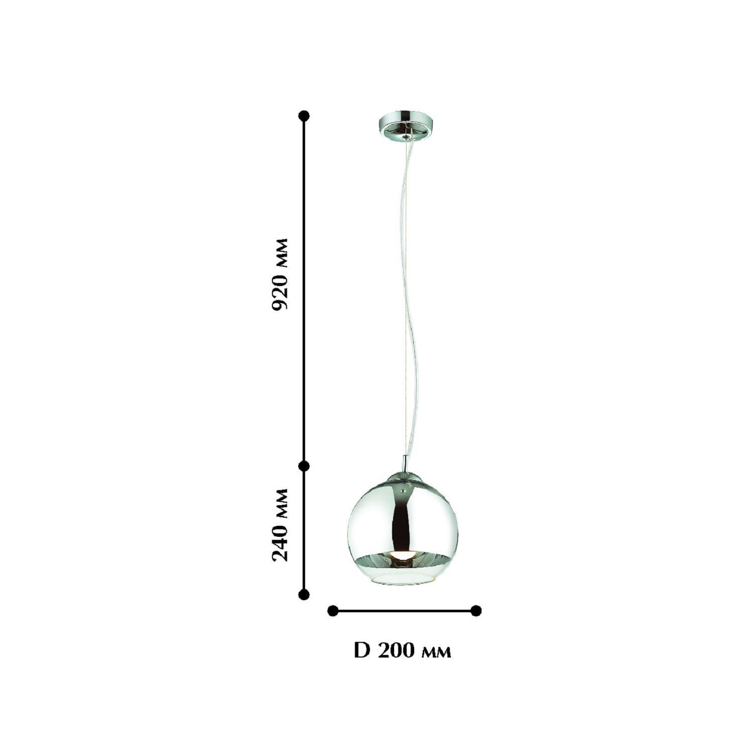 Подвесной светильник Favourite 1689-1P