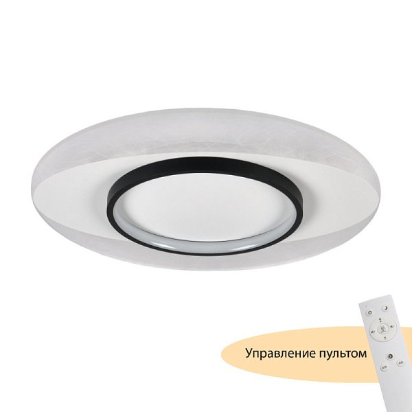 Накладной светильник MyFar MR9030-CL