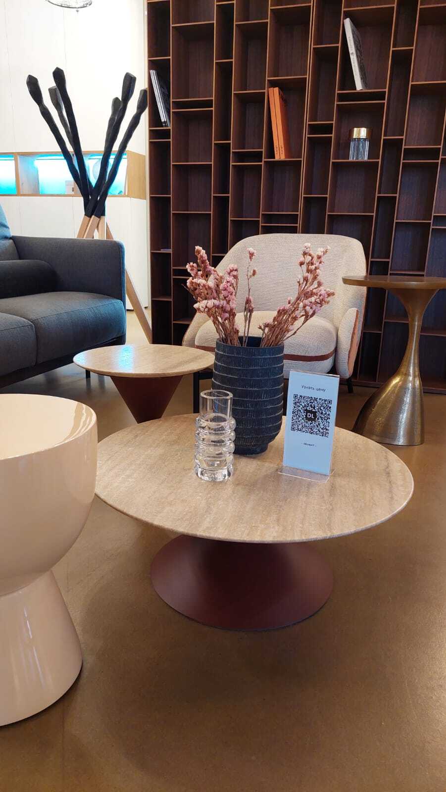 Журнальный стол Midj Clessidra Н26 bulgaro red/travertino T19652770Z+bulgaro red/ocher yellow+travertino