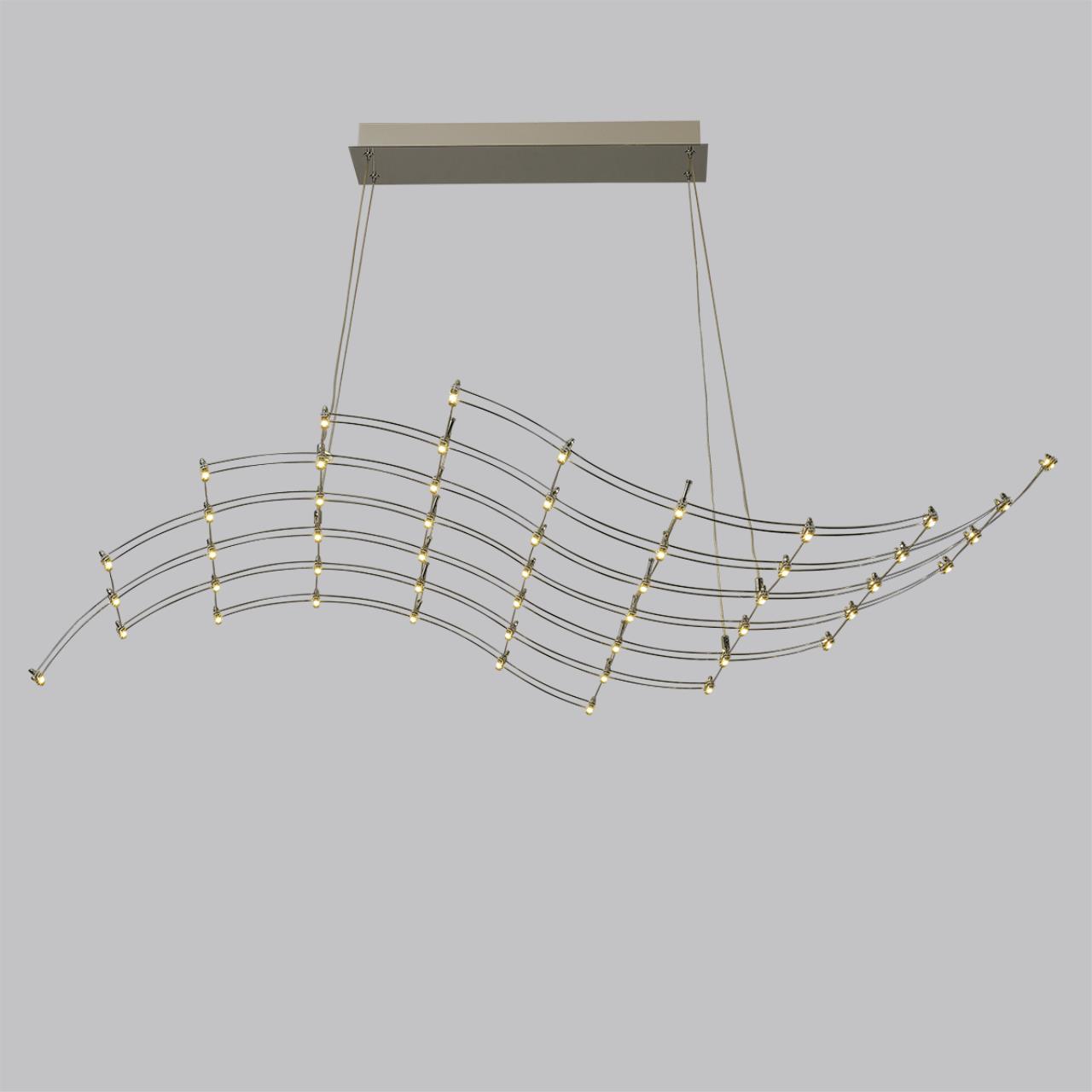 Подвесной Odeon Light 7057/45L