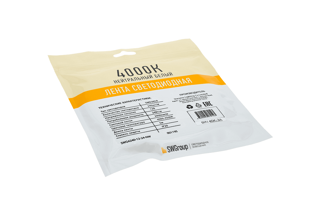 Лента светодиодная SWG SWG4240-12-24-NW