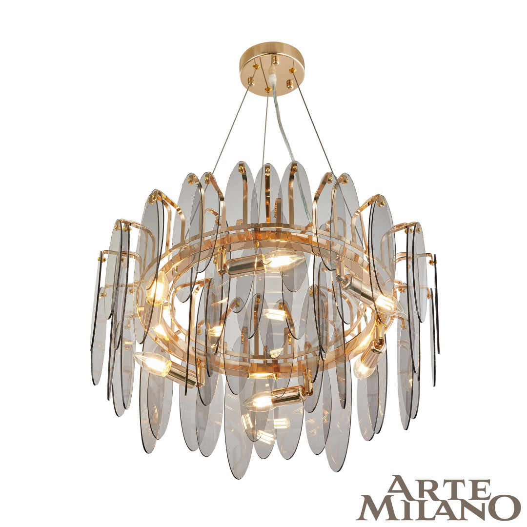 Подвесной светильник 7753B.D600.H300.E14.6 G Arte Milano