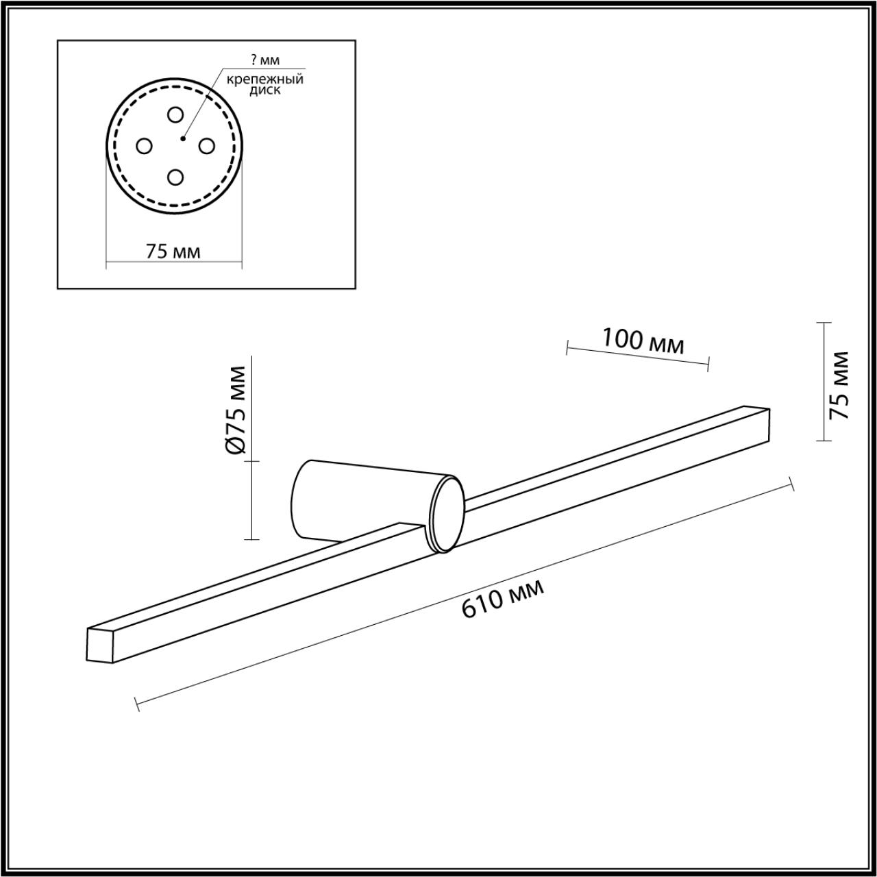 Настенный светильник Odeon Light 6624/12WL