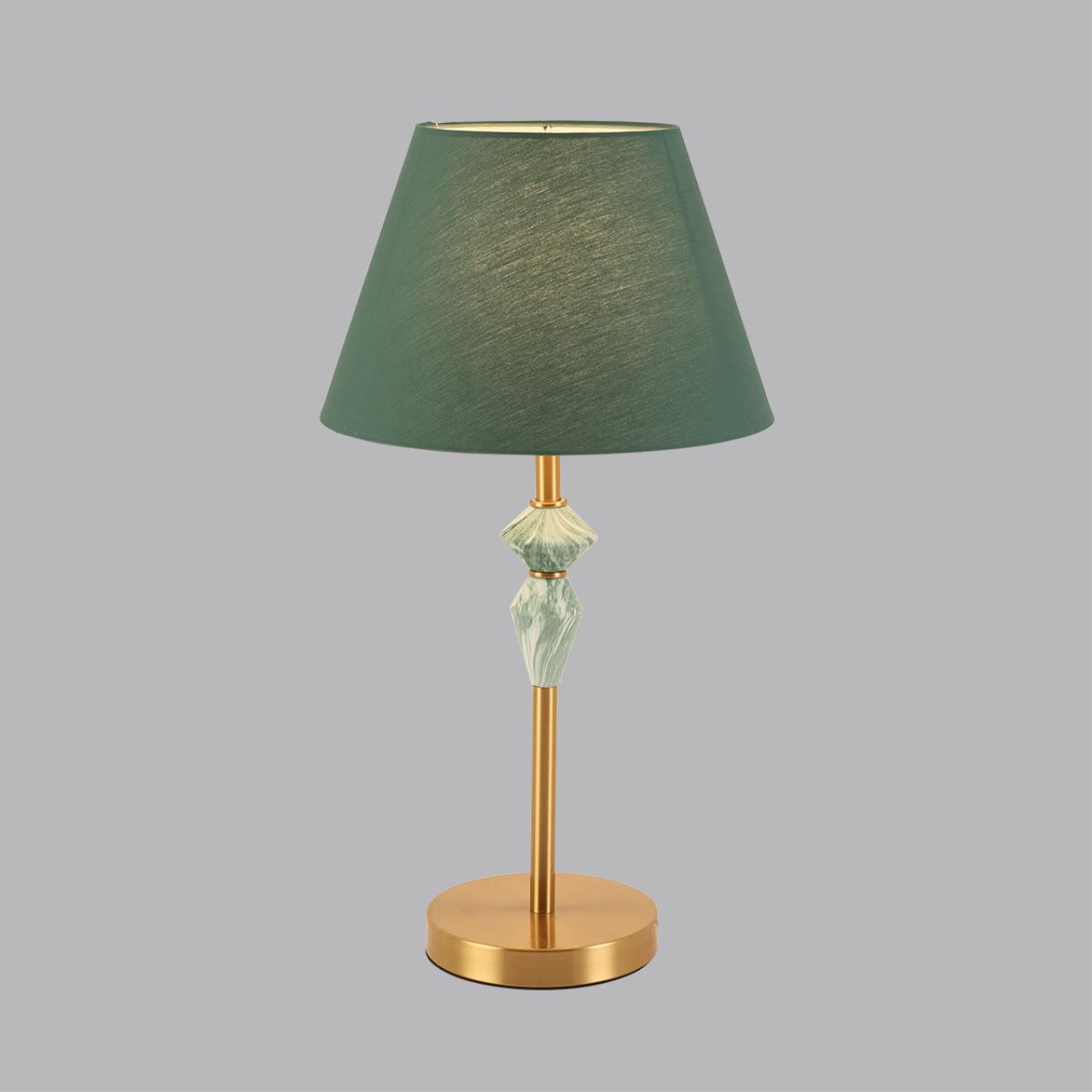 Настольная лампа Lumion 8275/1T