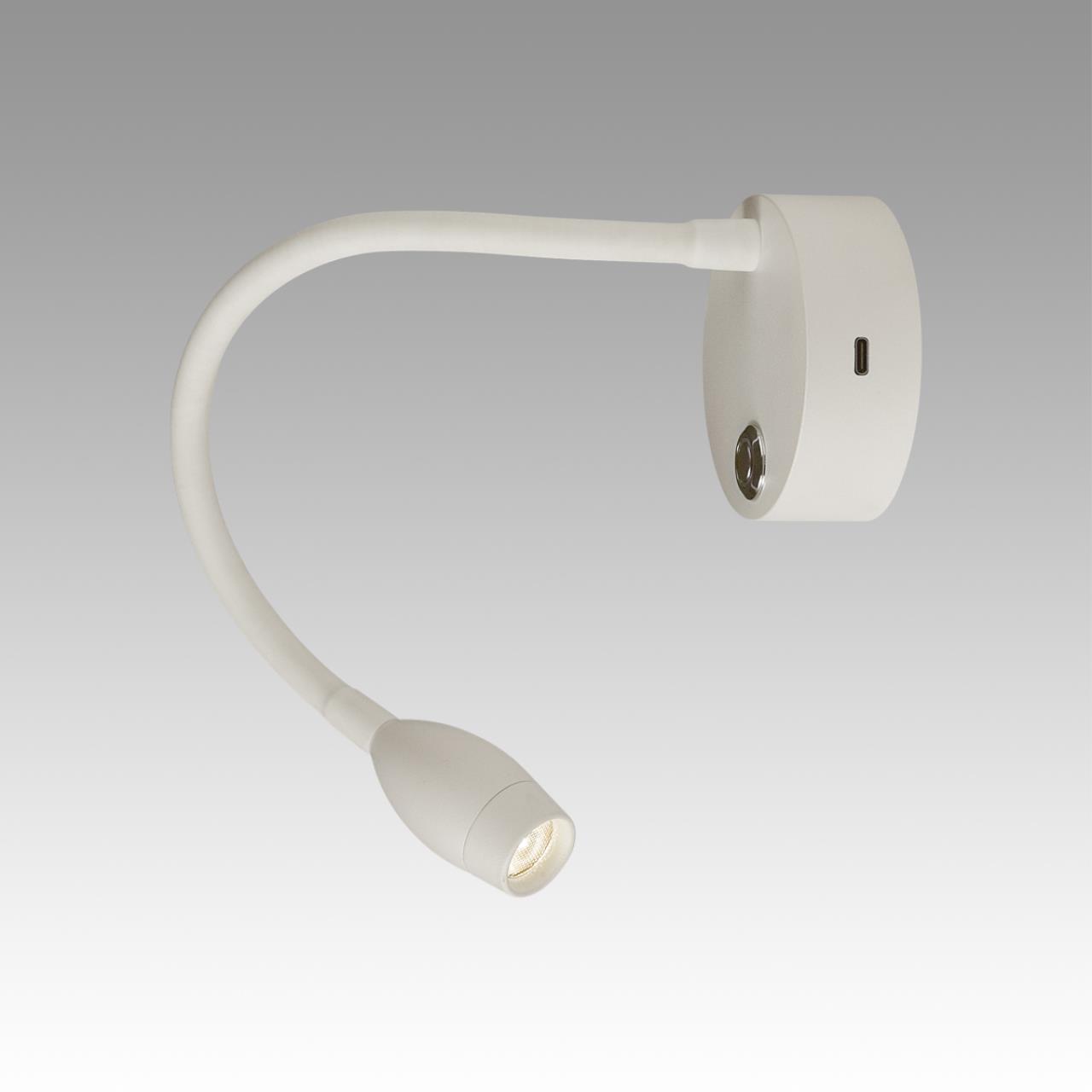 Бра Lumion 6542/3WL