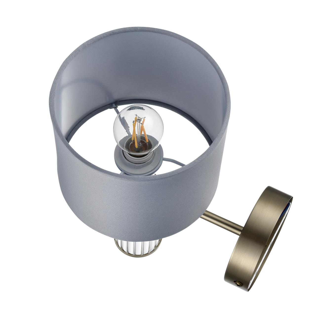 Бра Lumion 8108/1W