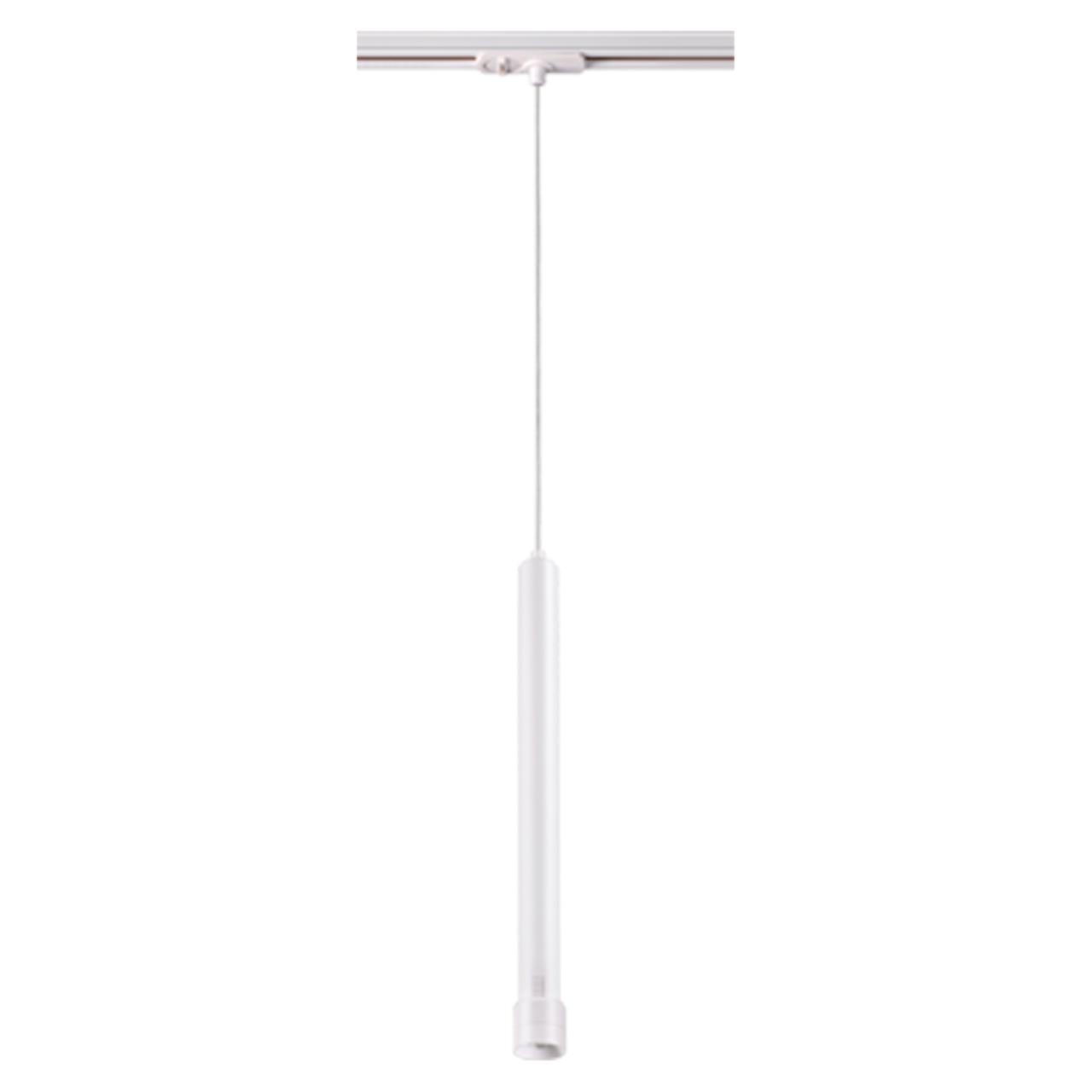 Трековый светодиодный светильник Novotech 357980