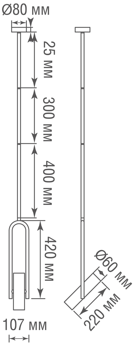 подвес Donolux S111022/1black
