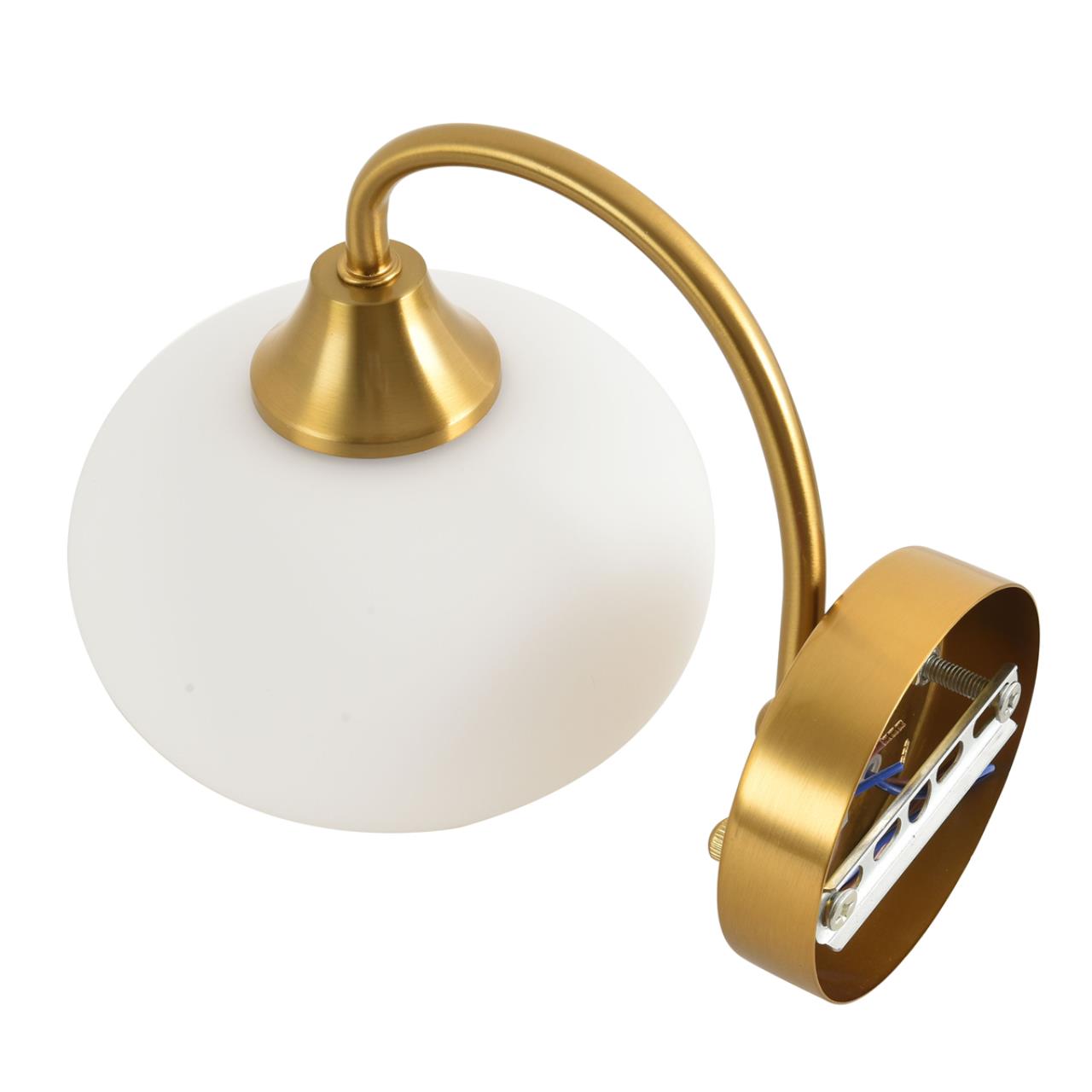 Бра Lumion 8323/1W