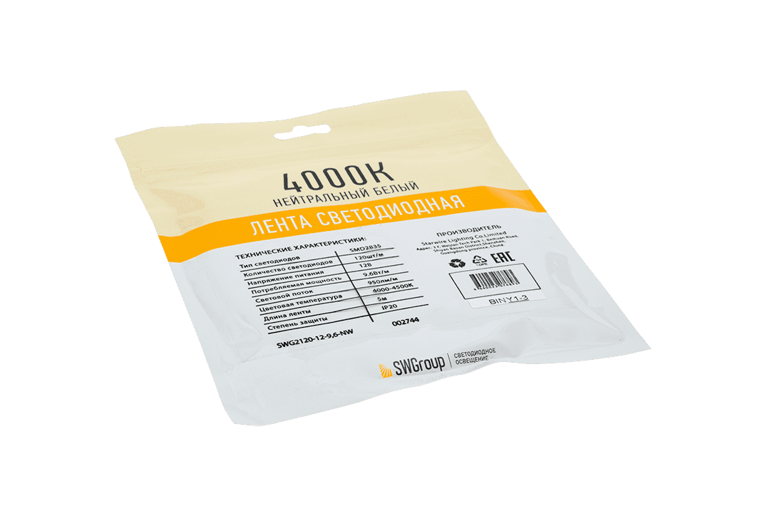 Лента светодиодная SWG SWG2120-12-9.6-NW