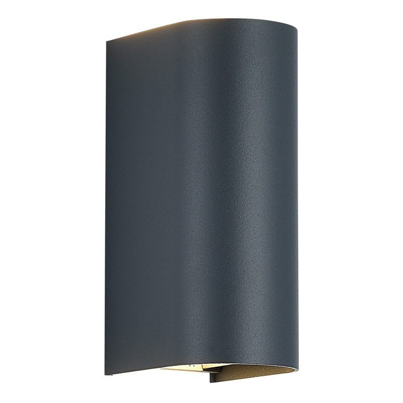 Светильник настенный ST-Luce SL9516.701.01