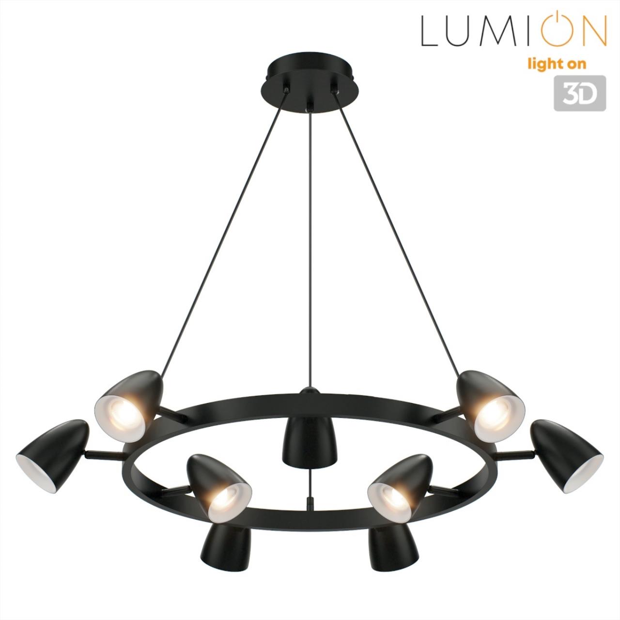 Подвесной светильник Lumion 8237/9