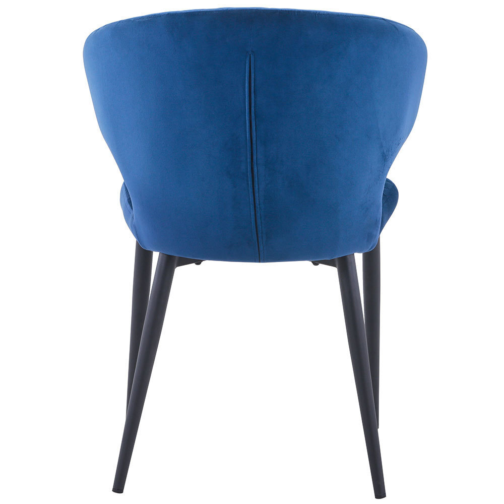 Стул Richard синий Bradex Home FR 0619