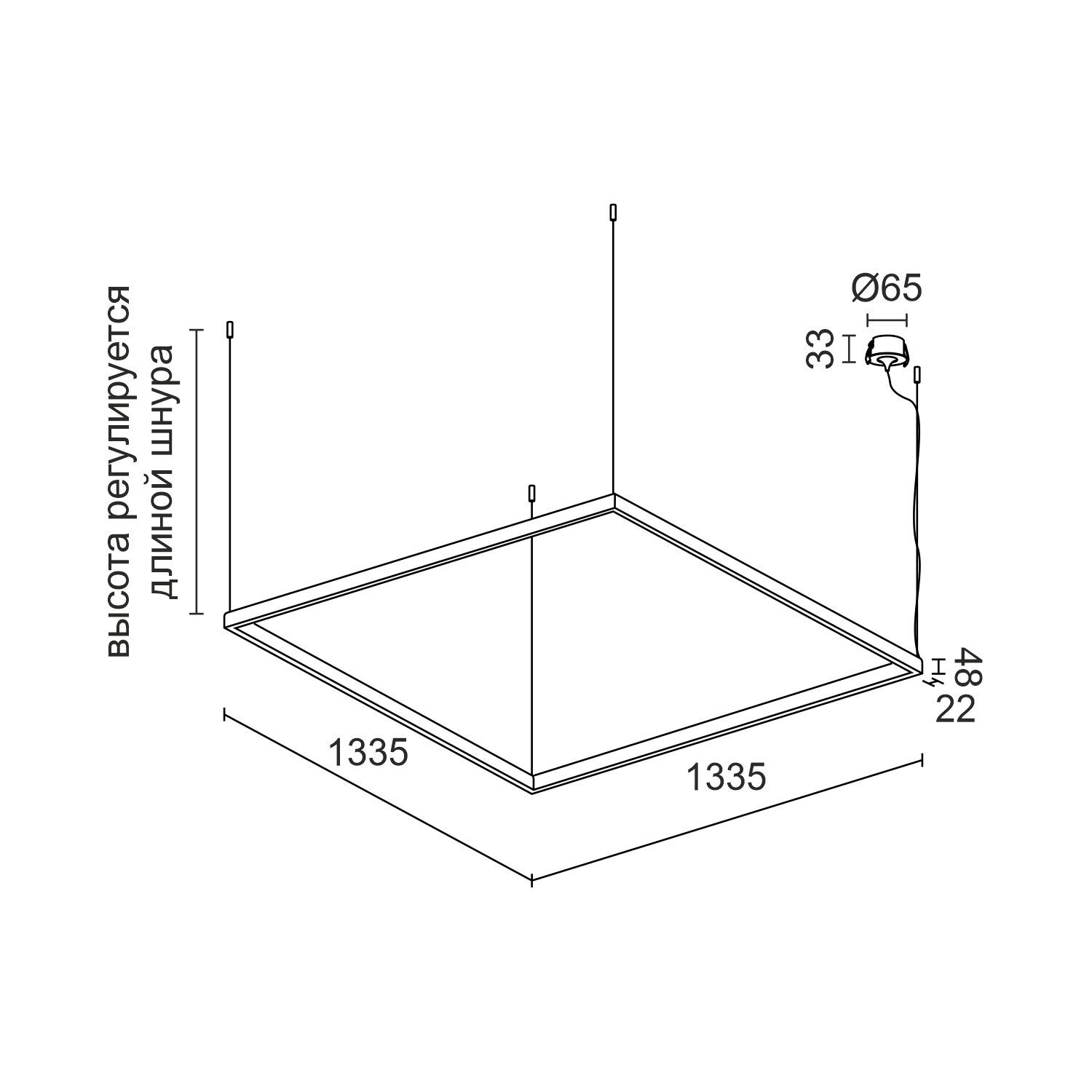 Подвесной светодиодный светильник Ledron SKYLINE Basic 1335 White 3000K
