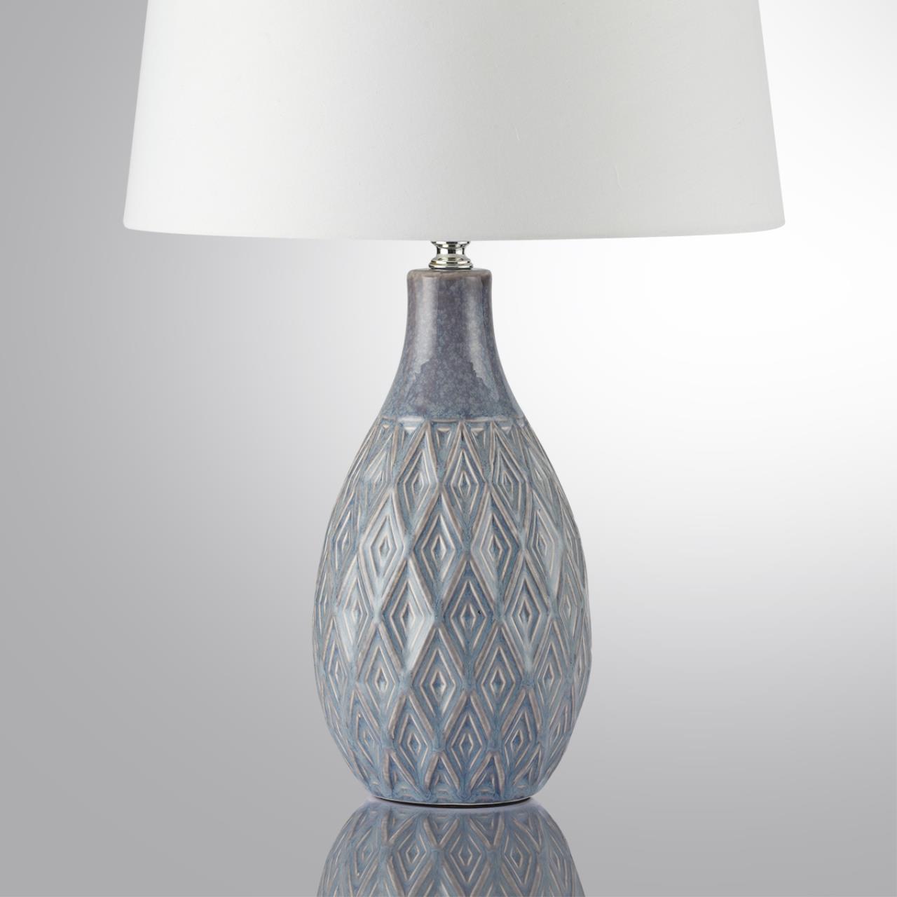 Настольная лампа Lumion 8138/1T