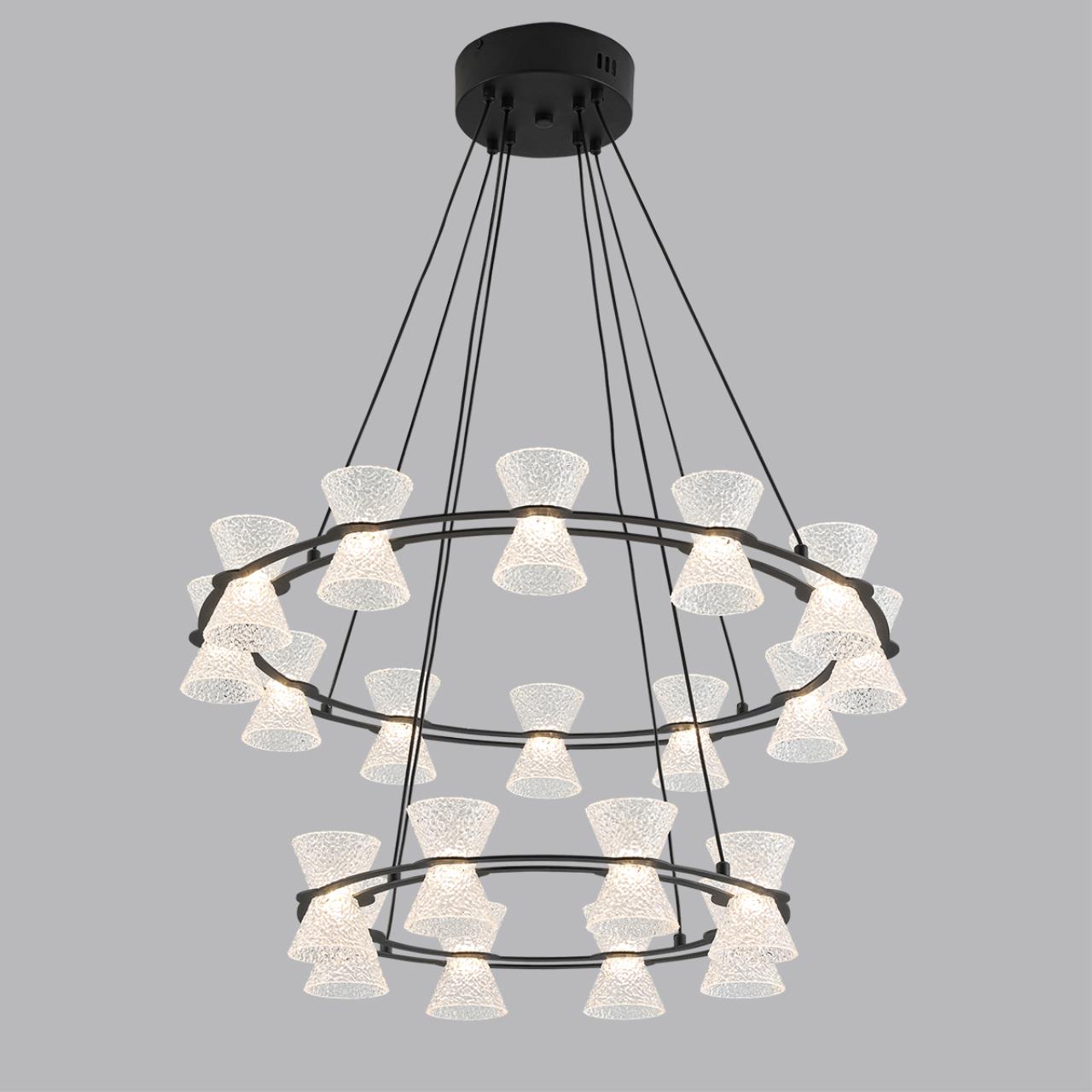 Люстра подвесная Lumion 8341/70L