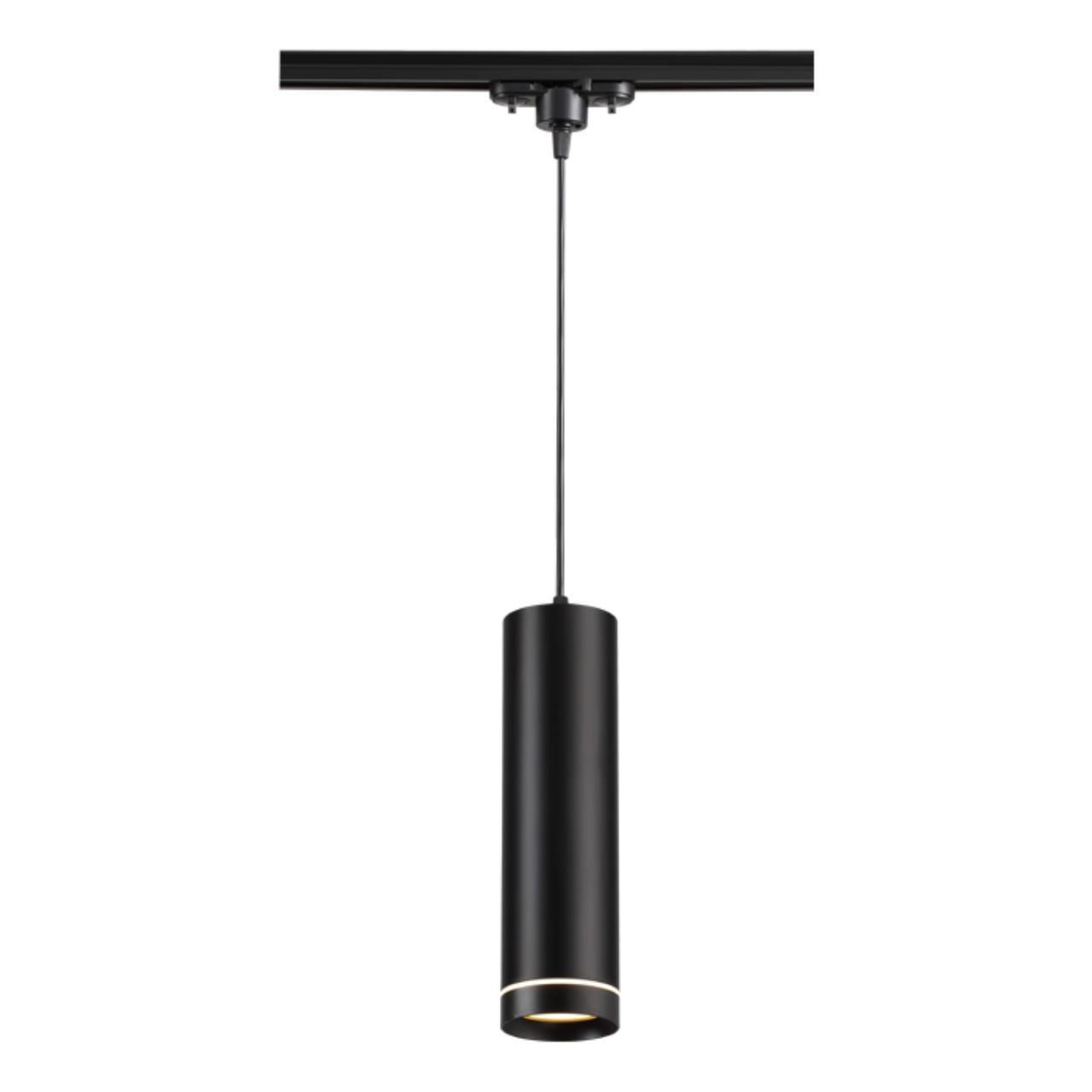 Подвес трековый светодиодный Novotech 357693