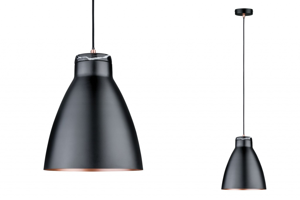 Светильник Paulmann 79609