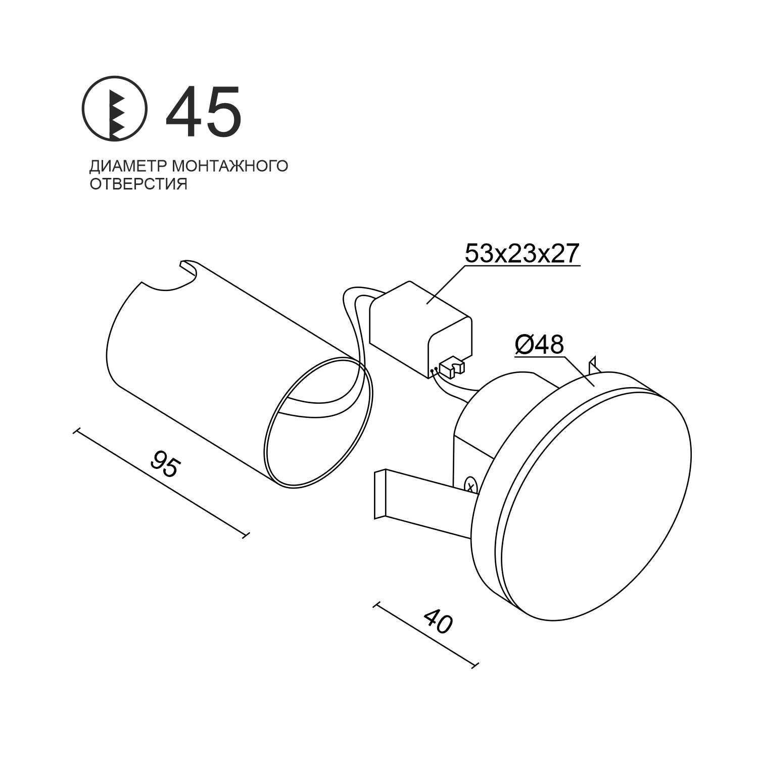 Встраиваемый светодиодный светильник для стен и ступеней Ledron LSL009A Black