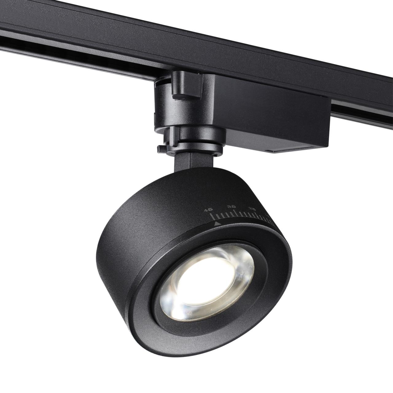 Светильник трековый однофазный трехжильный светодиодный Novotech 358942