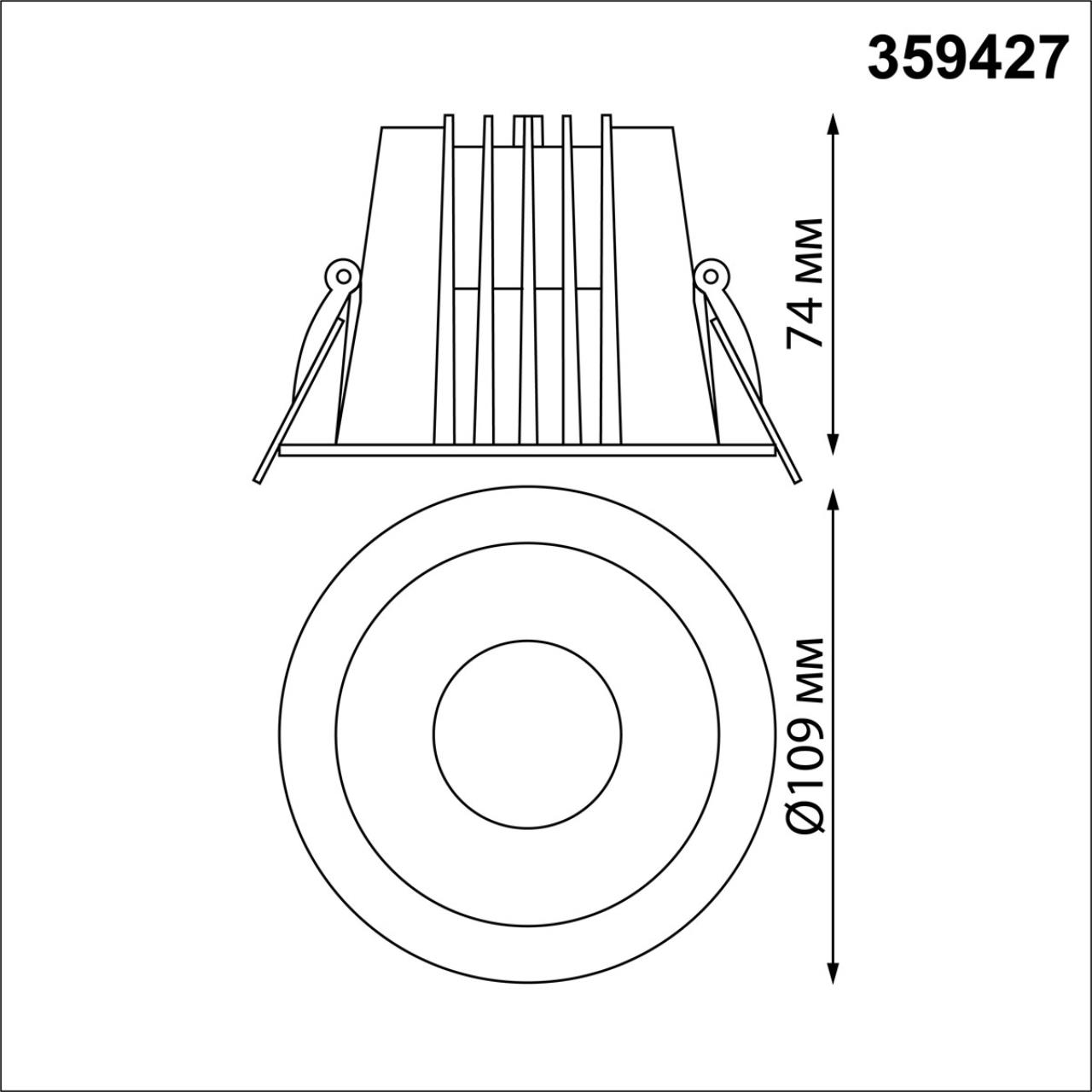 Встраиваемый светодиодный светильник с переключателем цветовой температуры Novotech 359427