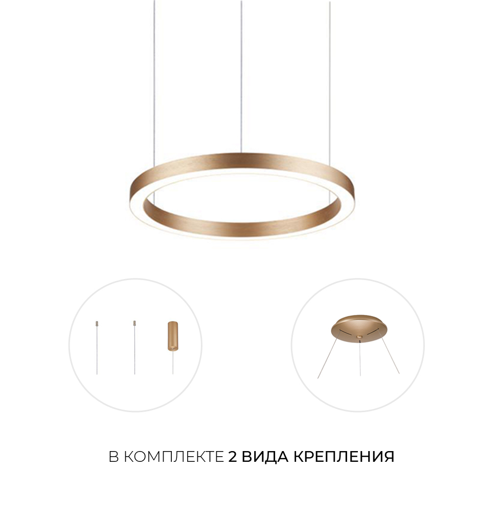 Люстра Milosh tendence 0685CLA-100GD