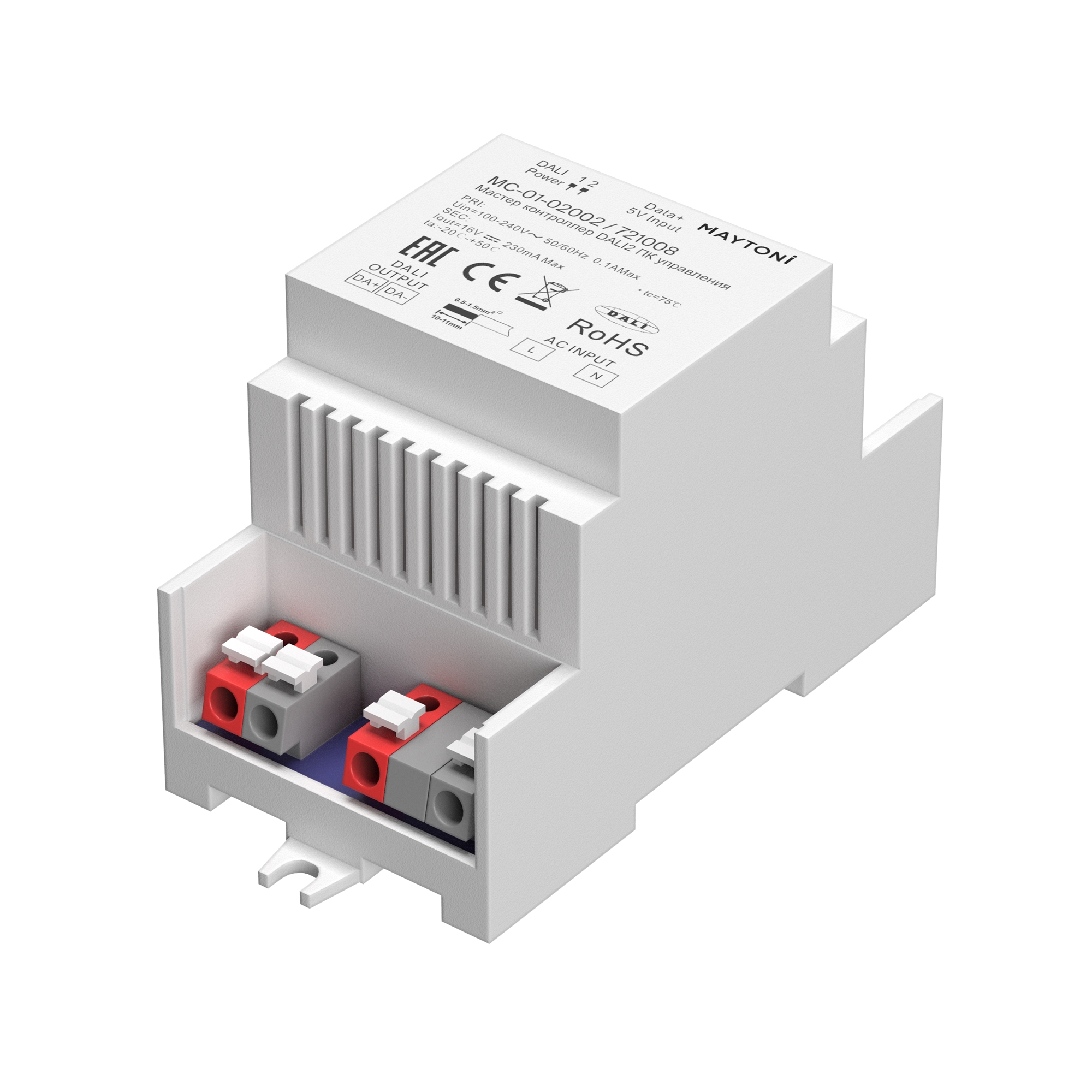 Мастер контроллер Lighting control 721008