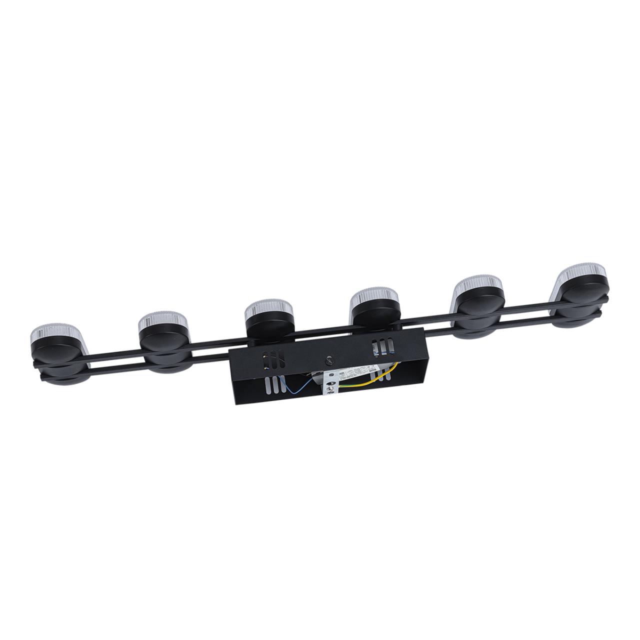 Бра Lumion 8342/15WL