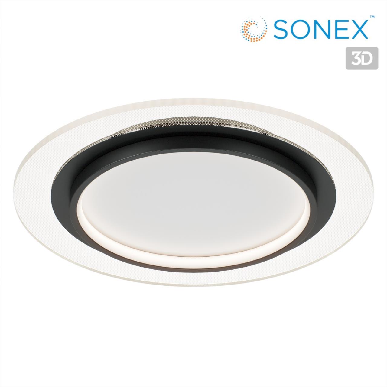 Потолочный светильник Sonex 7732/80L