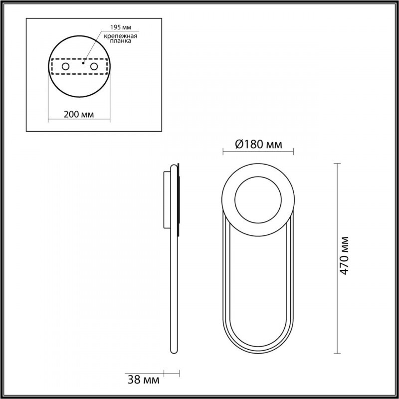 Бра Odeon Light 4338/16WL