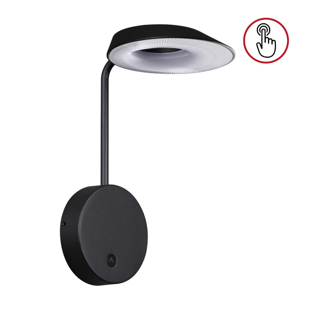 Светильник ландшафтный светодиодный настенный с выключателем-диммером Novotech 359406