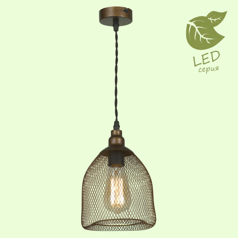Подвесной светильник Lussole LOFT GRLSP-9646