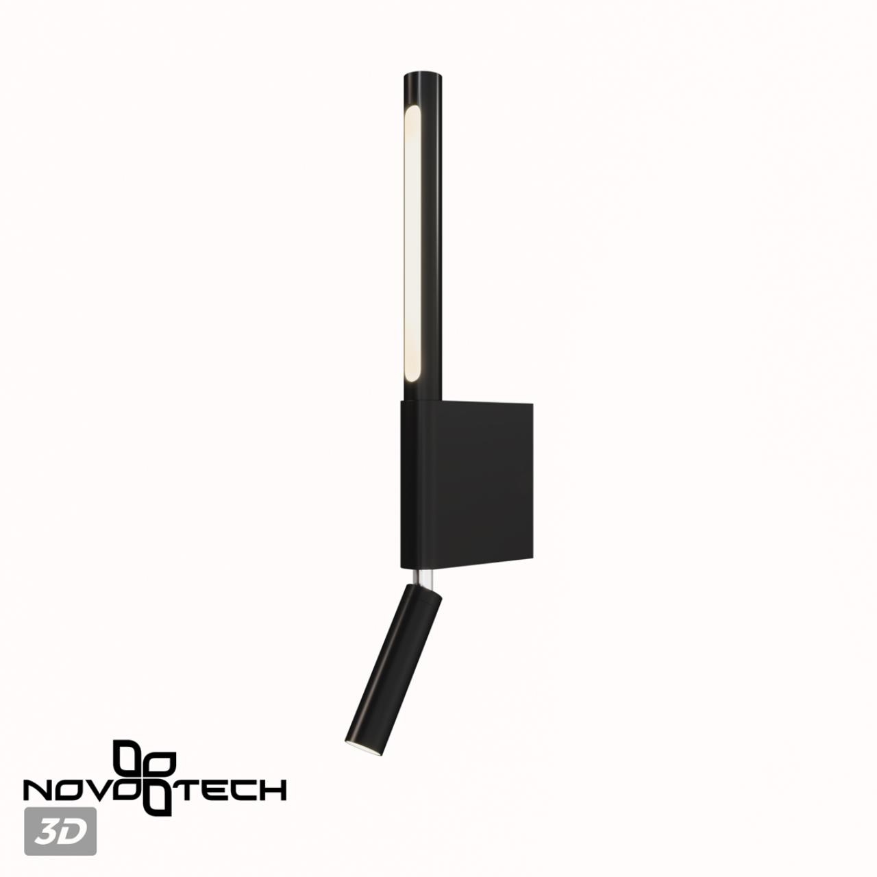 Светильник настенный светодиодный с выключателем Novotech 359436