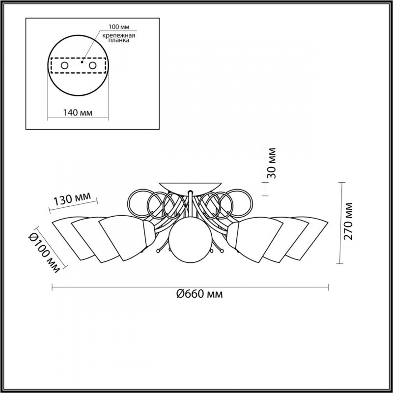 Накладная люстра Lumion 4592/8C
