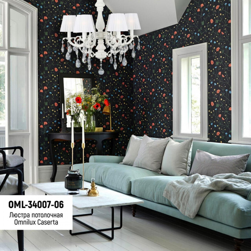 Люстра на штанге Omnilux OML-34007-06