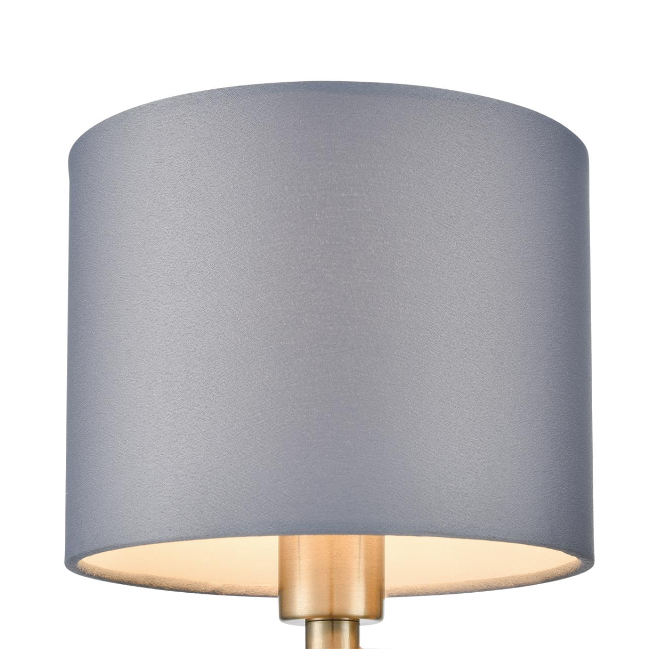 Бра Lumion 8108/1W