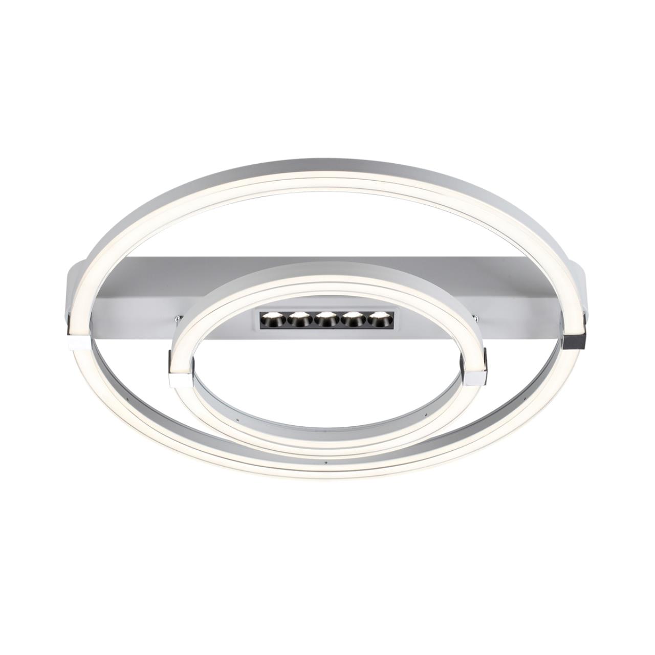 Потолочный светильник Sonex 7665/55LR